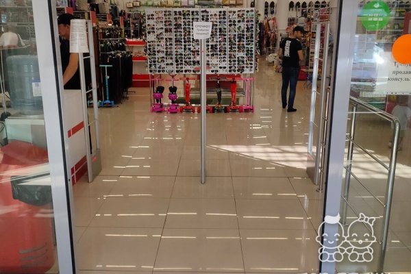 Кракен даркнет скачать