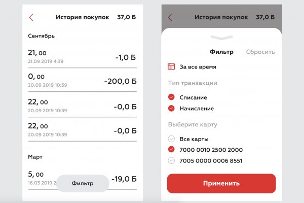 Кракен даркнет маркет ссылка тор