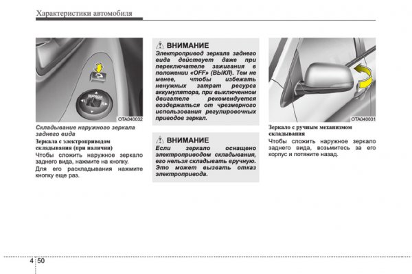 Где найти ссылку кракен