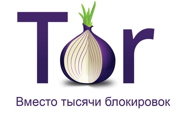 Что за приложение кракен