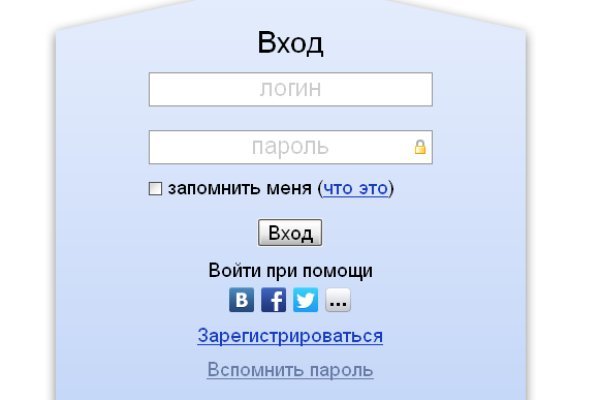 Сайт вместо гидры