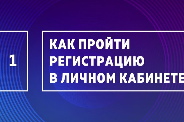Кракен вход krakens13 at