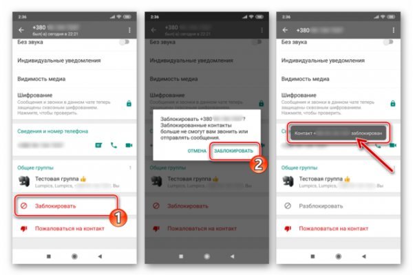 Ссылки на сайты в даркнете