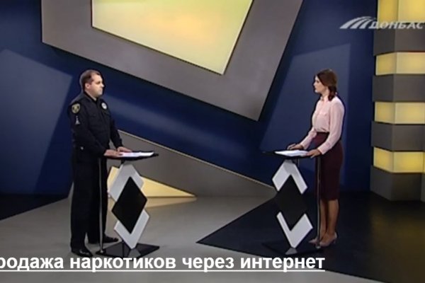 Кракен маркетплейс kr2connect co