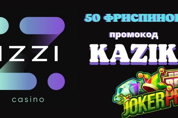 Кракен даркнет войти