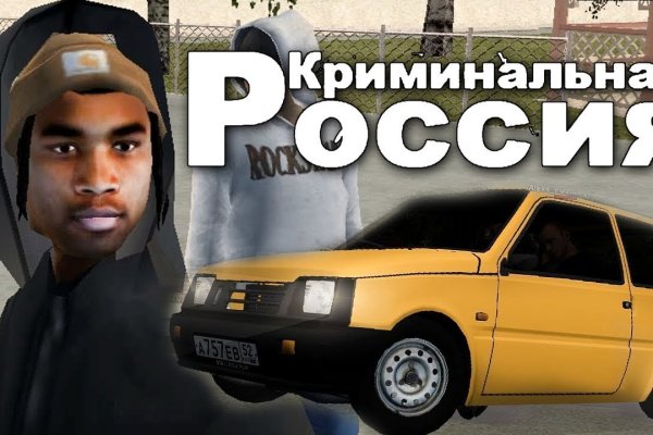 Кракен ссылка trikky