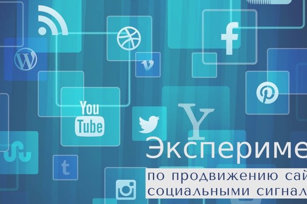 Кракен сайт дарк нет