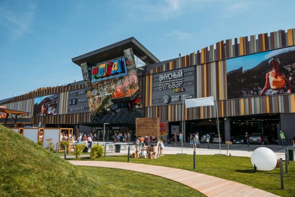 Кракен современный даркнет