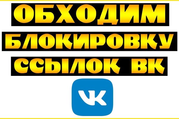 Официальный сайт kraken kraken clear com