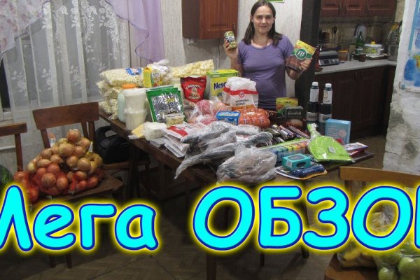 Кракен ссылка store