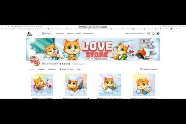 Как найти официальный сайт кракен