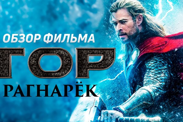 Как зайти на кракен браузеры