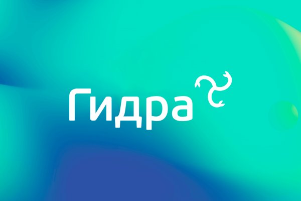 Ссылки зеркала на kraken kraken dark link