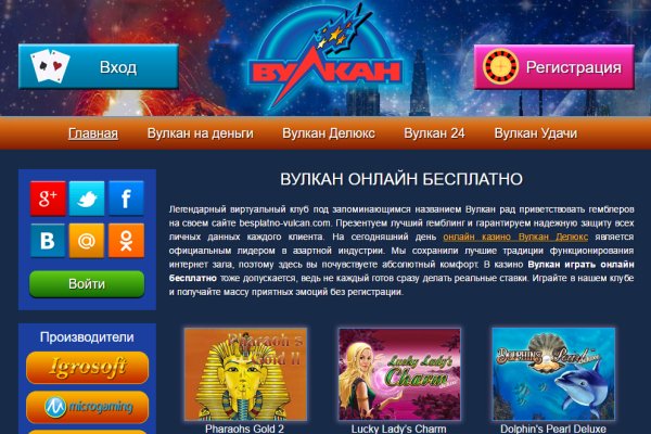 Kraken купить клад