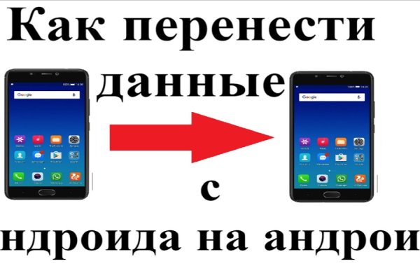 Кракен тор ссылка онлайн