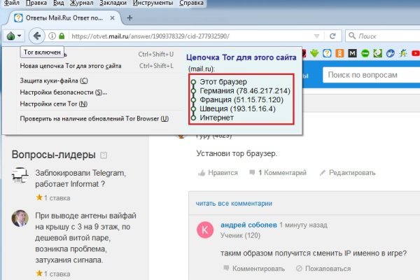 2krn live