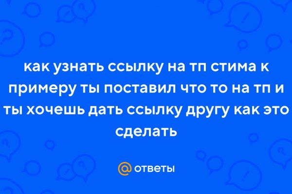 Кракен вывод средств
