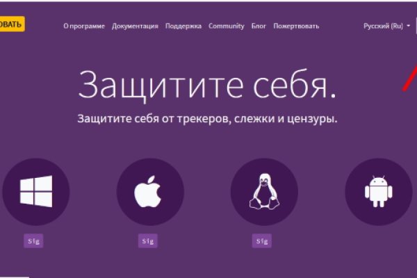 Kraken зеркало krakentor site