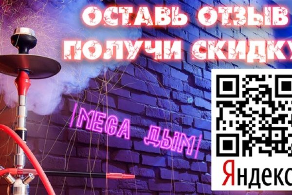 Кракен тор krakendark krakendark link