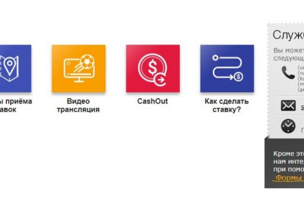 Скачать кракен тор