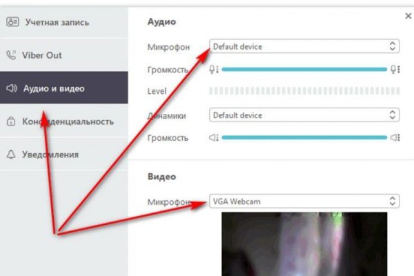 Kraken ссылка kraken link24 info