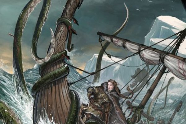 Ссылки зеркала на kraken