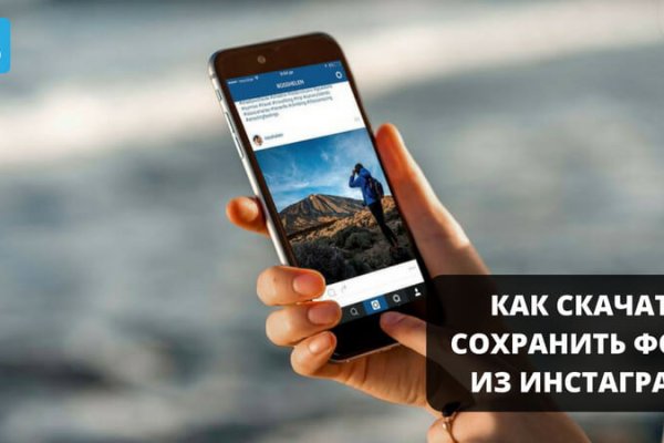 Сайт кракен гидра