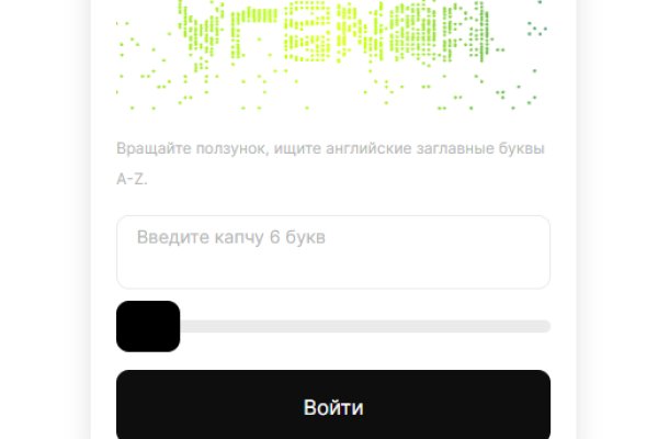 Кракен сайт маркетплейс ссылка