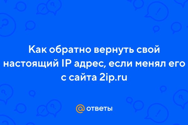 Сайты с наркотиками