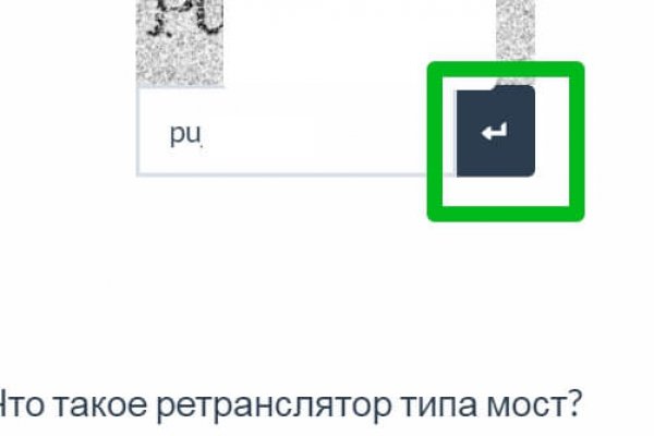 Клир ссылка на кракен 2025