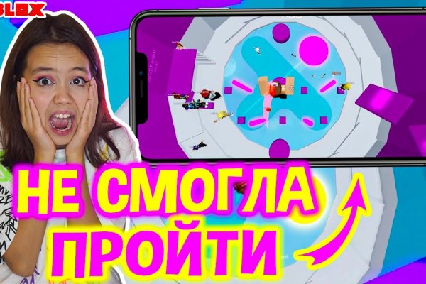 Кракен прямая ссылка