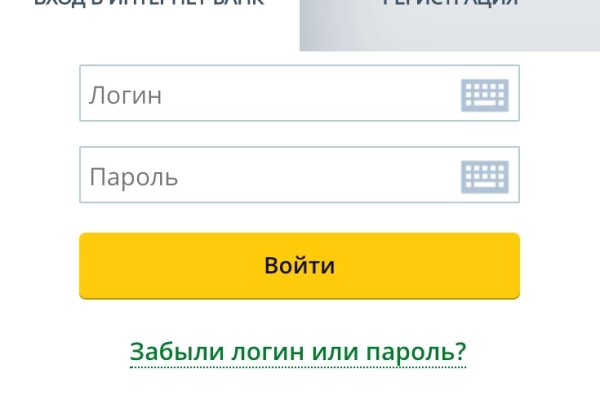 Официальный сайт kraken ссылки зеркала