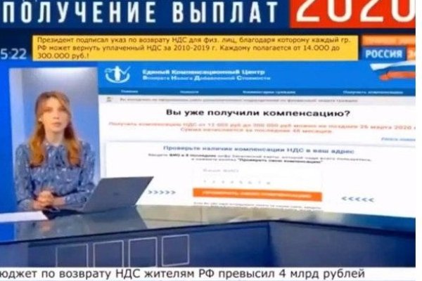 Кракен маркет зеркало