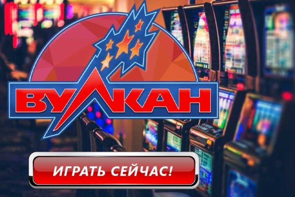 Kraken официальный сайт ссылка krk store com