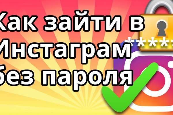 Кракен ссылка официальная на тор