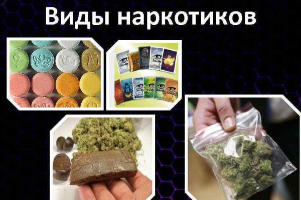 Kraken магазин интернет