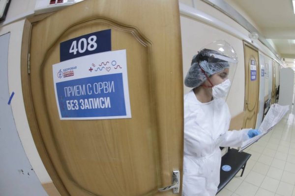 Кракен наркотики россия