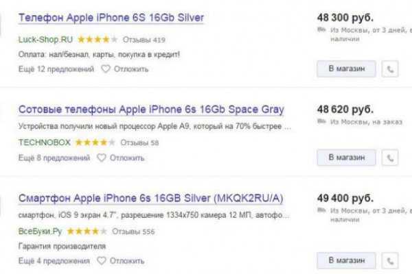 Kraken официальная ссылка tor