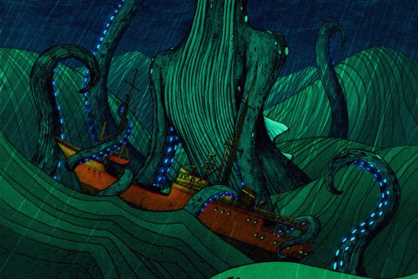 Kraken как найти ссылку