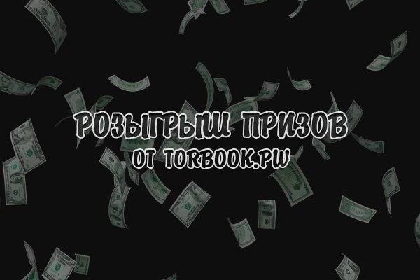 Как подключиться к даркнету