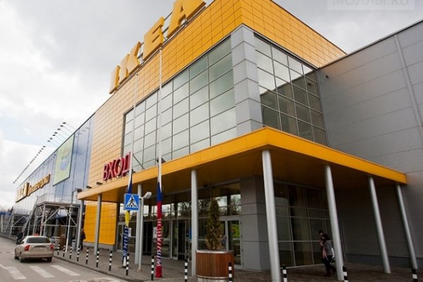 Кракен маркетплейс реклама текст