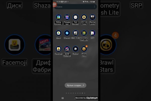 Кракен площадка vk2 top