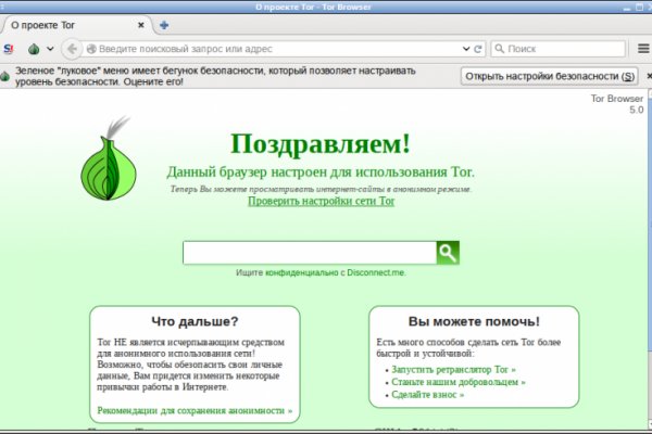 Kraken ссылка kraken link24 info