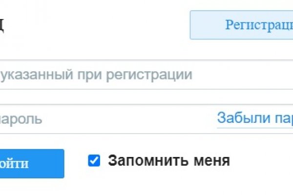 Кракен маркет дарнет только через тор