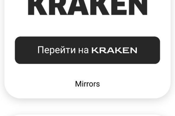 Даркнет каталог