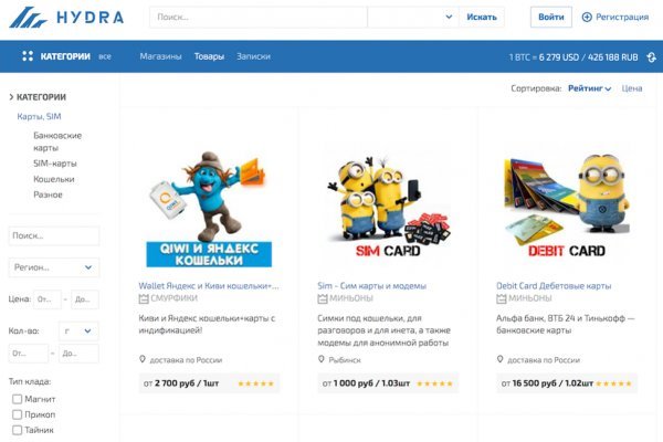 Кракен kr2web in