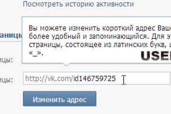 Кракен даркет