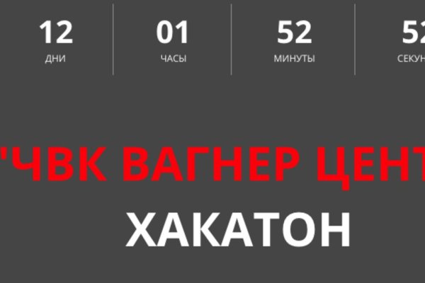 Ссылка кракен зеркало тор