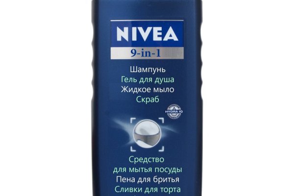 Даркнет зеркало